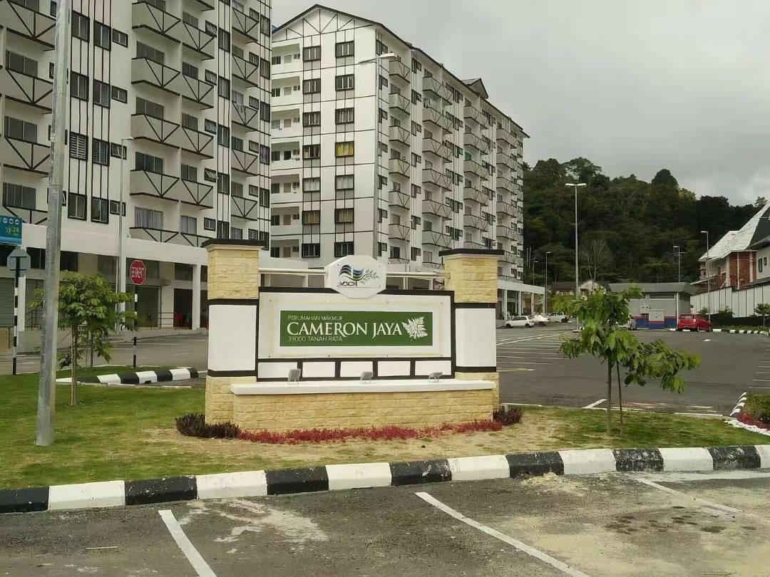 Zy Homestay Cameron Highlands Zewnętrze zdjęcie